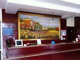 شانغهاي Hanting Yangpu Stadium Branch المظهر الخارجي الصورة